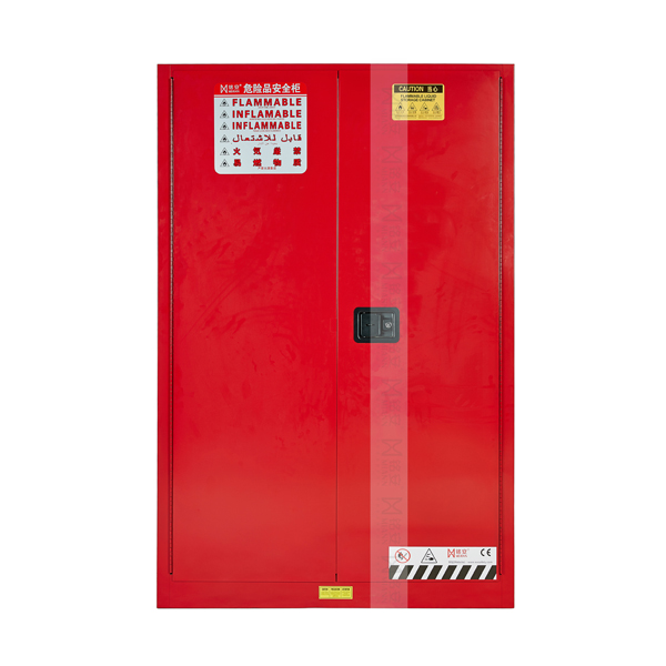 无锡危险品防火柜 MZ9000R